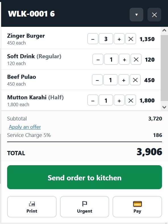 RRMS mobile order screen